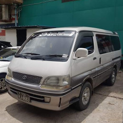 Toyota Super Custom 1997  Image, classified, Myanmar marketplace, Myanmarkt