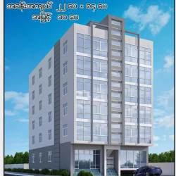  မီနီကွန်ဒိုတိုက်ခန်းသစ်အား အမြန်ရောင်းမည်။ Image, classified, Myanmar marketplace, Myanmarkt