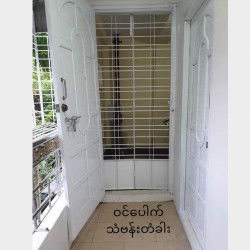 တိုက်ခန်းအရောင်း Image, classified, Myanmar marketplace, Myanmarkt