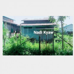  လုံးချင်းအရောင်း Image, classified, Myanmar marketplace, Myanmarkt