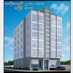  မီနီကွန်ဒိုတိုက်ခန်းသစ်အား အမြန်ရောင်းမည်။ Image, classified, Myanmar marketplace, Myanmarkt