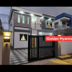  လုံးချင်းအရောင်း Image, classified, Myanmar marketplace, Myanmarkt