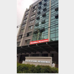  ကွန်ဒိုတိုက်ခန်း အမြန်ရောင်းမည်။ Image, classified, Myanmar marketplace, Myanmarkt