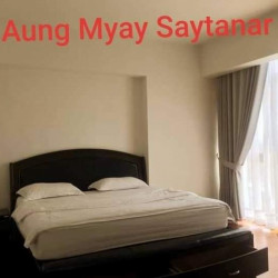  Crystal Tower Image, classified, Myanmar marketplace, Myanmarkt