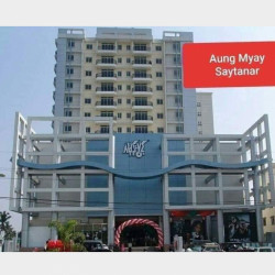  ဂမုန်းပွင့်ကွန်ဒို Image, classified, Myanmar marketplace, Myanmarkt