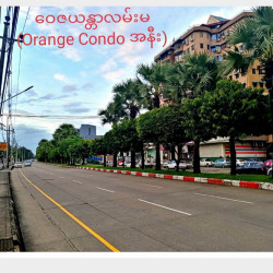  မြေညီ Image, classified, Myanmar marketplace, Myanmarkt