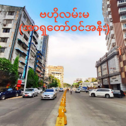  မြေညီ (Hall)+ထပ်ခိုး Image, classified, Myanmar marketplace, Myanmarkt