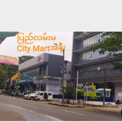  မြေညီ (Hall)+ထပ်ခိုး Image, classified, Myanmar marketplace, Myanmarkt