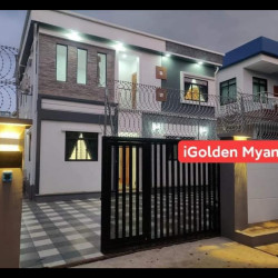  အိမ်နှင့်ခြံ အထူးညှိနှိုင်းဈေးဖြင့် အမြန်ရောင်းမည် Image, classified, Myanmar marketplace, Myanmarkt