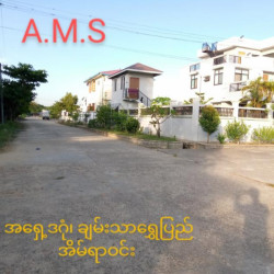  ချမ်းသာရွှေပြည်အိမ်ရာဝင်း Image, classified, Myanmar marketplace, Myanmarkt