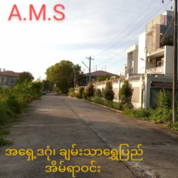  ချမ်းသာရွှေပြည်အိမ်ရာဝင်း Image, classified, Myanmar marketplace, Myanmarkt