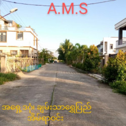  ချမ်းသာရွှေပြည်အိမ်ရာဝင်း Image, classified, Myanmar marketplace, Myanmarkt