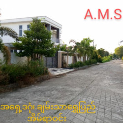  ချမ်းသာရွှေပြည်အိမ်ရာဝင်း Image, classified, Myanmar marketplace, Myanmarkt