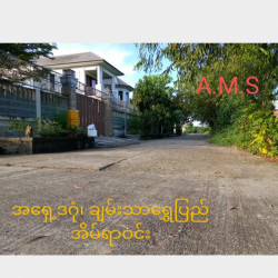  ချမ်းသာရွှေပြည်အိမ်ရာဝင်း Image, classified, Myanmar marketplace, Myanmarkt