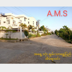  ချမ်းသာရွှေပြည်အိမ်ရာဝင်း Image, classified, Myanmar marketplace, Myanmarkt