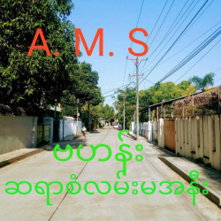  လုံးချင်းအိမ်အရောင်းကြော်ငြာ Image, classified, Myanmar marketplace, Myanmarkt