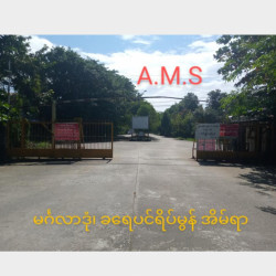  ခရေပင်ရိပ်မွန်အိမ်ရာ Image, classified, Myanmar marketplace, Myanmarkt