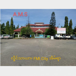  FMI City အဆင့်မြင့်အိမ်ရာ Image, classified, Myanmar marketplace, Myanmarkt