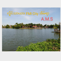 FMI City အဆင့်မြင့်အိမ်ရာ Image, classified, Myanmar marketplace, Myanmarkt