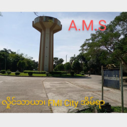  FMI အဆင့်မြင့်အိမ်ရာ Image, classified, Myanmar marketplace, Myanmarkt