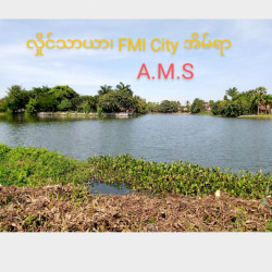  FMI City အဆင့်မြင့်အိမ်ရာ Image, classified, Myanmar marketplace, Myanmarkt
