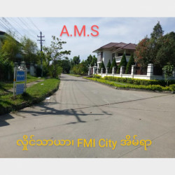  FMI City အဆင့်မြင့်အိမ်ရာ Image, classified, Myanmar marketplace, Myanmarkt