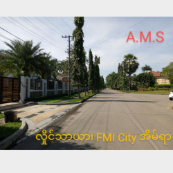  FMI City အဆင့်မြင့်အိမ်ရာ Image, classified, Myanmar marketplace, Myanmarkt