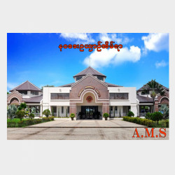  လုံးချင်းအိမ်အရောင်း Image, classified, Myanmar marketplace, Myanmarkt