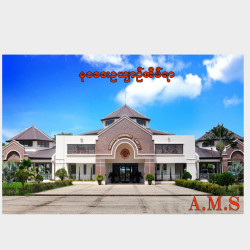  လုံးချင်းအိမ်အရောင်း Image, classified, Myanmar marketplace, Myanmarkt