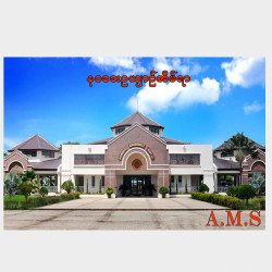  လုံးချင်းအိမ်အရောင်း Image, classified, Myanmar marketplace, Myanmarkt