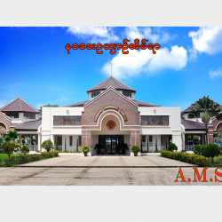  န၀င်ဒေးဥယျာဉ်အိမ်ယာ Image, classified, Myanmar marketplace, Myanmarkt