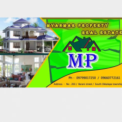  ေမြကွက်အရောင်း Image, classified, Myanmar marketplace, Myanmarkt