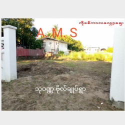  သုဝဏ္ဏ ၊ ဗိုလ်ချုပ်ရွာ (၁) Image, classified, Myanmar marketplace, Myanmarkt