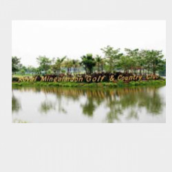  မင်္ဂလာဒုံဥယျာဥ်အိမ်ရာမြေကွက်အရောင် Image, classified, Myanmar marketplace, Myanmarkt