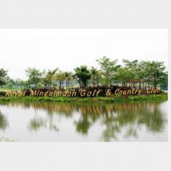  ပန်းလှိုင်ဂေါက်ကွင်းအိမ်ရာမြေကွက်အရ Image, classified, Myanmar marketplace, Myanmarkt