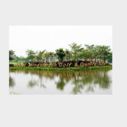  ပန်းလှိုင်ဂေါက်ကွင်းအိမ်ရာမြေကွက် Image, classified, Myanmar marketplace, Myanmarkt