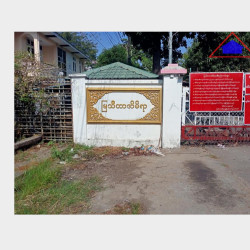  မြသီတာအိမ်ရာလုံးချင်းအိမ်အရောင်း Image, classified, Myanmar marketplace, Myanmarkt