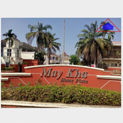  မေခအိမ်ရာမြေကွက်အရောင်း Image, classified, Myanmar marketplace, Myanmarkt