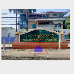  ဝေဇယန္တာဥယျာဉ်အိမ်ရာမြေကွက် Image, classified, Myanmar marketplace, Myanmarkt