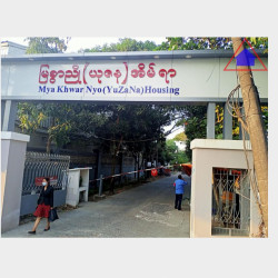  မြခွာညိုအိမါအရောင်း Image, classified, Myanmar marketplace, Myanmarkt