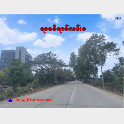  ရာဇဓိရာဇ်လမ်းမမြေကွက်အရောင်း Image, classified, Myanmar marketplace, Myanmarkt