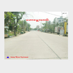  မဟာဗန္ဓုလလမ်းလုံးချင်းအိမ်အရောင်း Image, classified, Myanmar marketplace, Myanmarkt