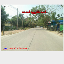  တပင်ရွှေထီးလမ်းမလုံးချင်းအိမ်အရောင် Image, classified, Myanmar marketplace, Myanmarkt