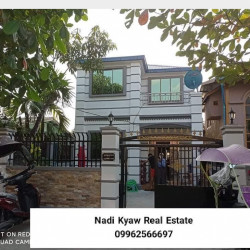  လုံးခြင်းရောင်းမည် Image, classified, Myanmar marketplace, Myanmarkt