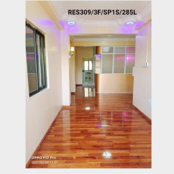  တိုက်ခန်းရောင်းမည် Image, classified, Myanmar marketplace, Myanmarkt