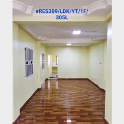  တိုက်ခန်း ရောင်းမည် Image, classified, Myanmar marketplace, Myanmarkt