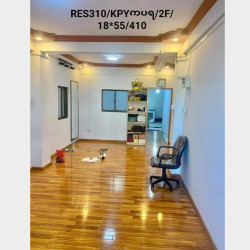  တိုက်ခန်းကျယ်ရောင်းမည် Image, classified, Myanmar marketplace, Myanmarkt