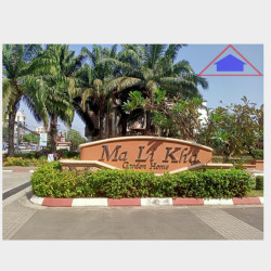  မလိခအိမ်ရာမြေကွက်အရောင်း Image, classified, Myanmar marketplace, Myanmarkt