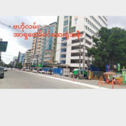  အာရှတော်ဝင်အနီး hotelအရောင်း Image, classified, Myanmar marketplace, Myanmarkt