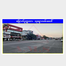  သုဓမ္မာလမ်းမပေါ်မြေကွက်အရောင်း Image, classified, Myanmar marketplace, Myanmarkt